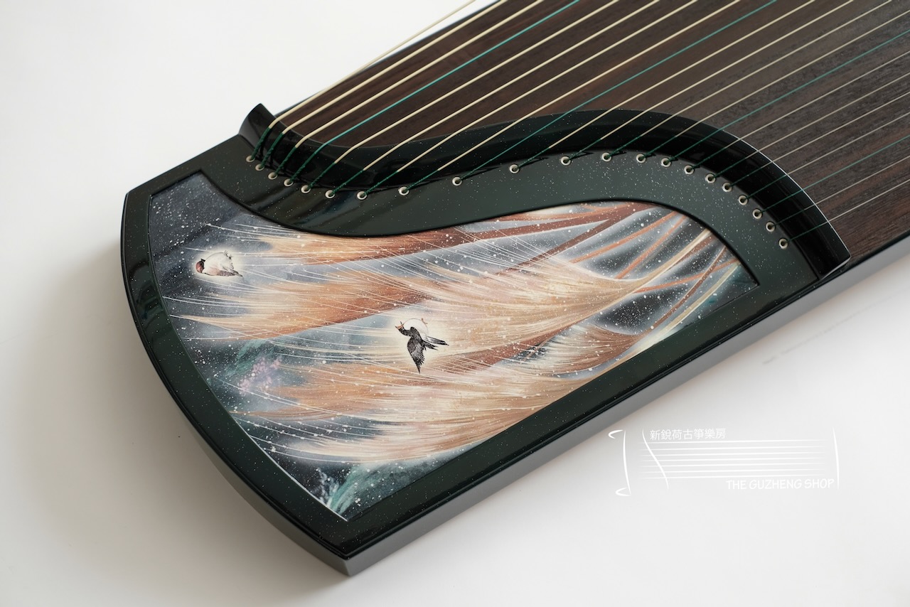 Beautiful Guzheng - Hai Tang Guo Yue “Bi Xi
